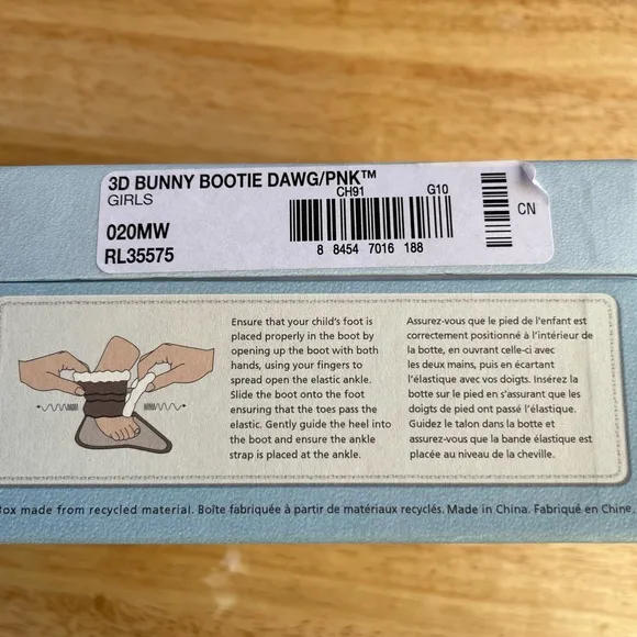 Bundle of Baby Shoes