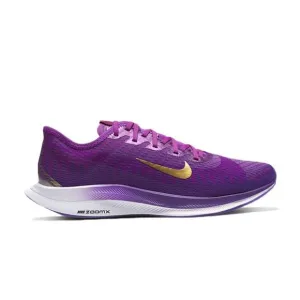 NEW! Nike Zoom Pegasus Turbo 2 SE Women's Shoes