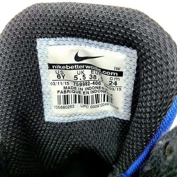 Nike Air Boys 759982-400 Basketball Shoes Size 6Y