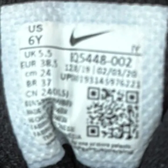 Nike Court Borough Grade School Youth Boy 6Y Activewear Running Shoes Sneakers