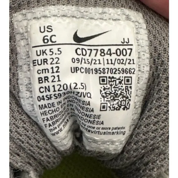 Nike Court Borough Mid 2 TD Grey Toddler Kid Child‎ Shoe Size 6C NEW CD7784-007