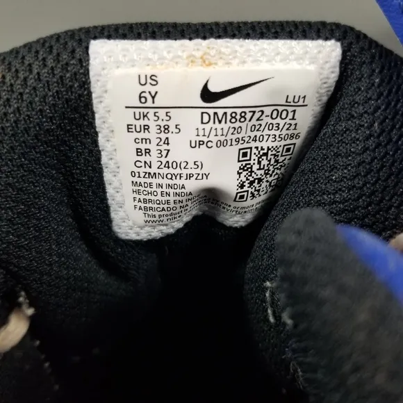 Nike Court Kids Borough Mid