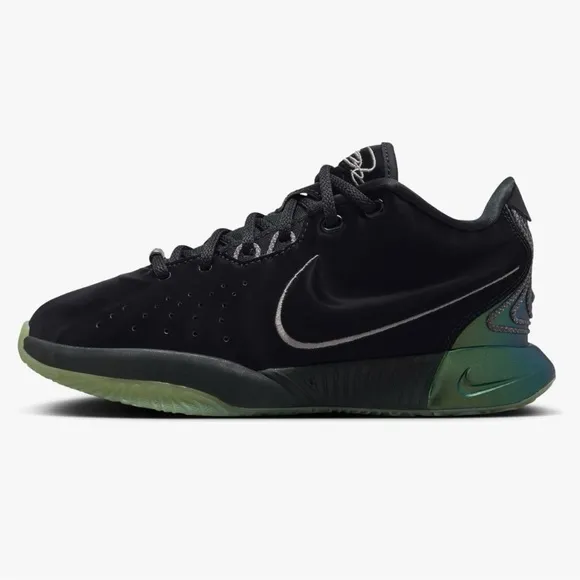Nike LeBron XXI grade school shoes
