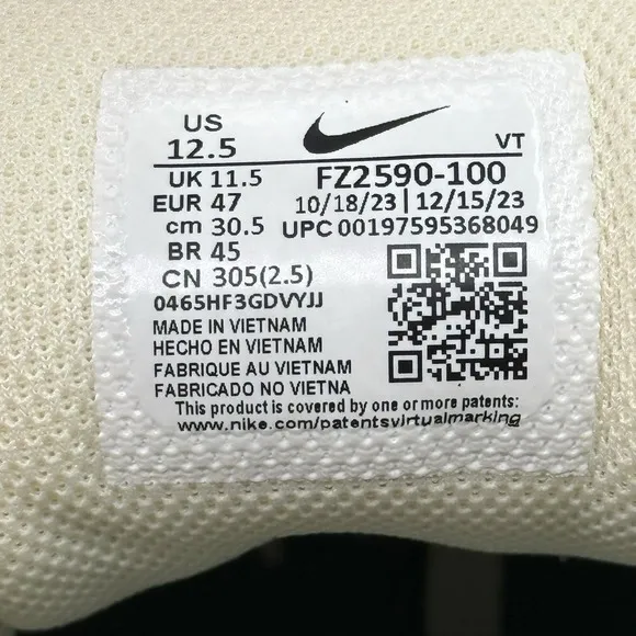 Nike Men Air Pegasus 2K5 Size 12.5 Coconut Milk Bicoastal Retro Running Shoes