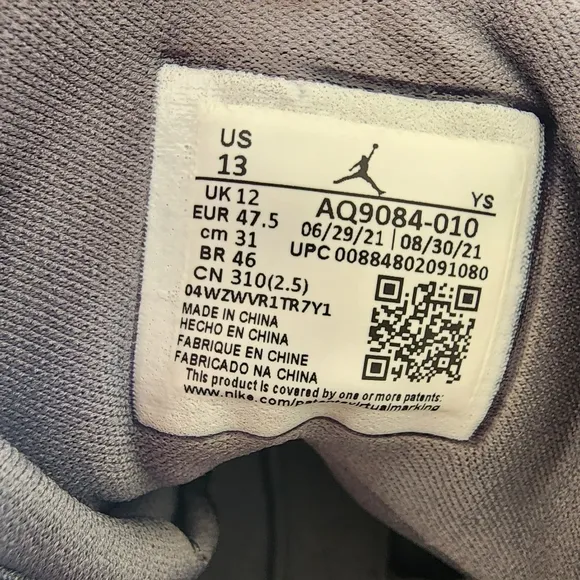 Nike Men's Air Jordan Max Aura Cool Grey Basketball Shoes - AQ9084-010 - Size 13