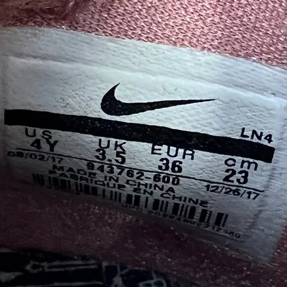 Nike Sneaker Girl 4Y Youth LeBron Hollywood 2018 All Star XV Lace Shoe Core Go