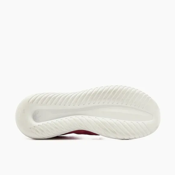 Size 6.5 WOMEN'S Adidas Originals Tubular Viral Pink AQ6302
