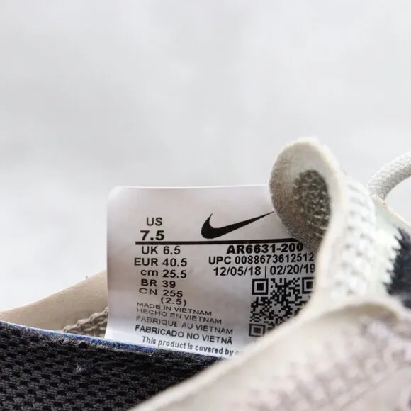 Size 7.5 - Nike Air VaporMax 2019‎ Moon Particle Sneakers Shoes AR6631-200