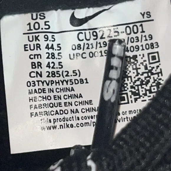 Supreme Black Men's Air force 1 size 10.5 black