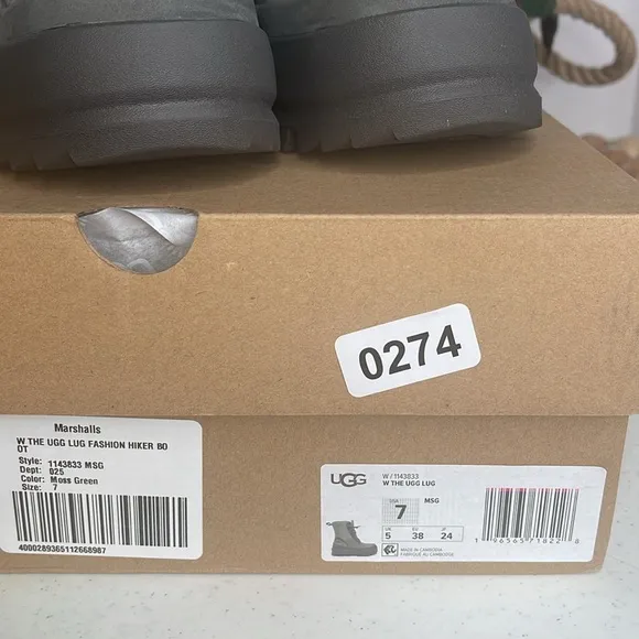 UGG Women's The Ugg Lug Boot: Color Moss Green Sz 7